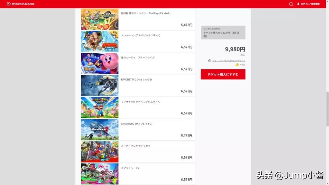 如何占老任便宜？NS上的错误代码都代表什么？|Jumper问题解答