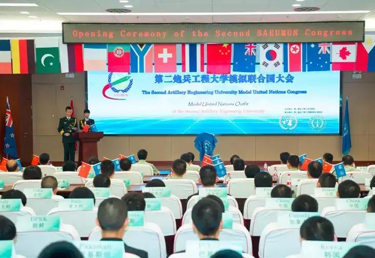 火箭军工程大学2018招生录取线,火箭军工程大学2023招生简章河北