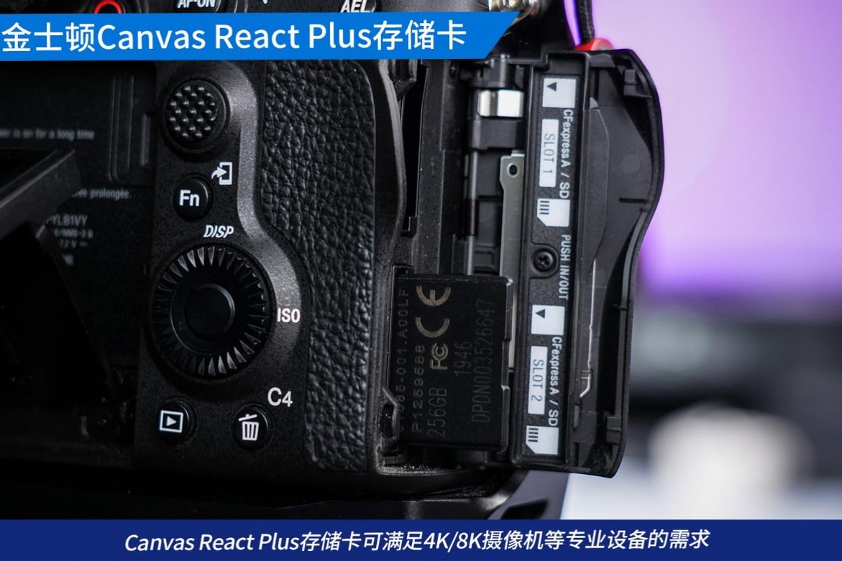 金士顿canvas系列存储卡,金士顿canvastf卡