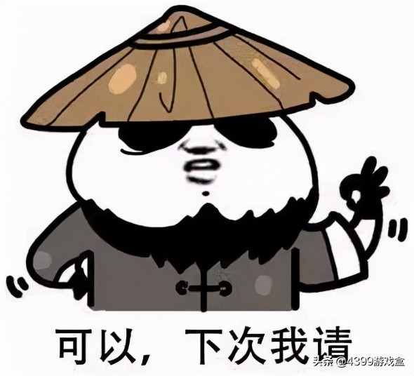 是什么原因让你放弃了一款游戏,为什么舍不得删除对方