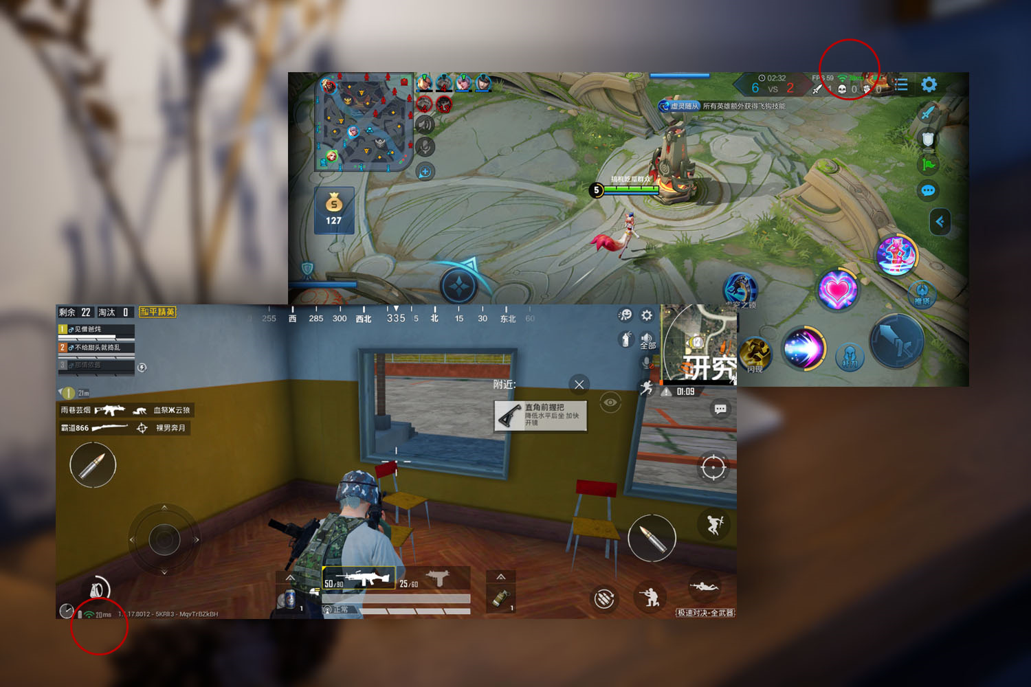 凌霄路由器wifi,华为凌霄wifi6子母路由器