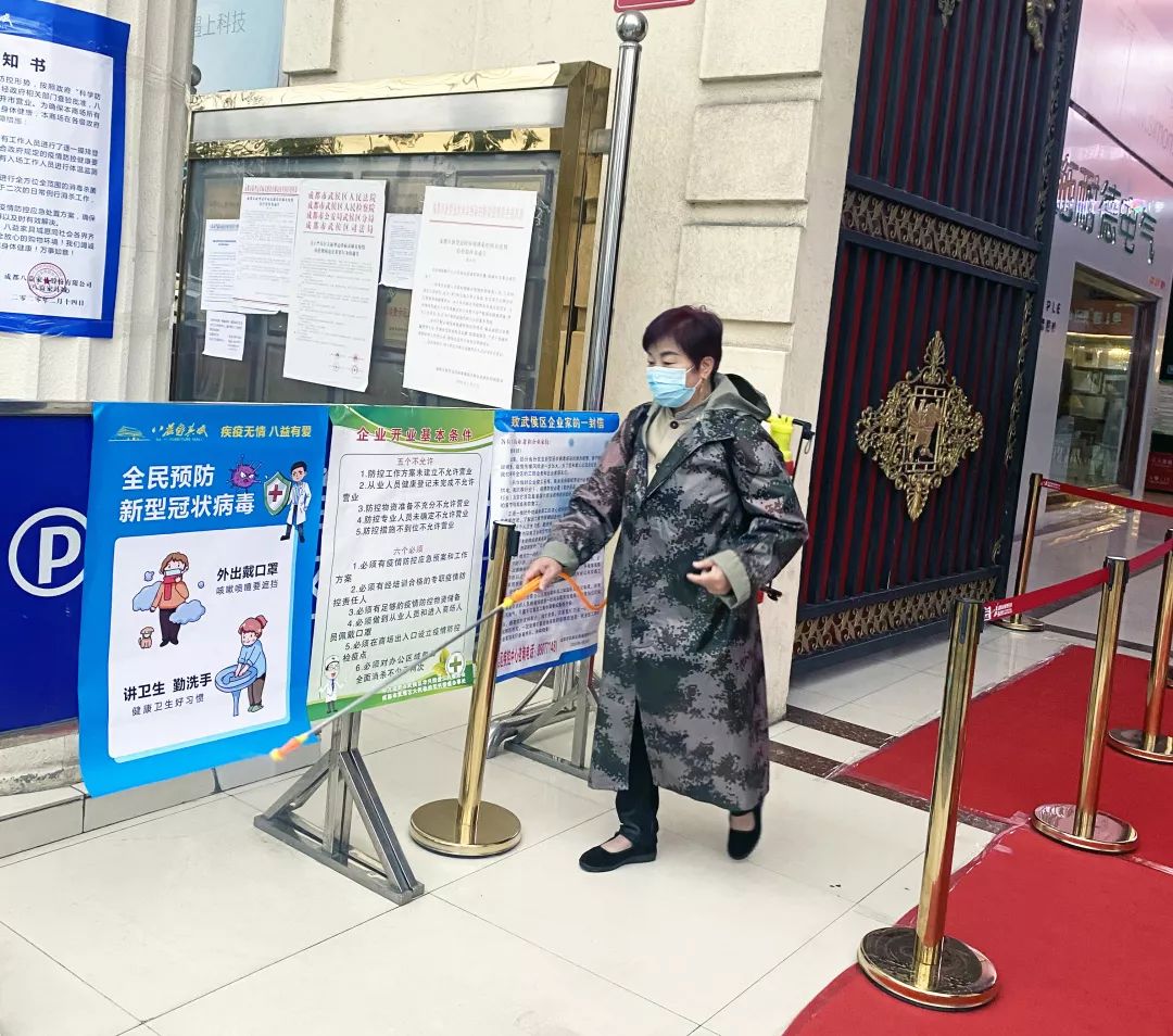 八益家具城春节期间正常营业吗,八益家具城会搬迁吗