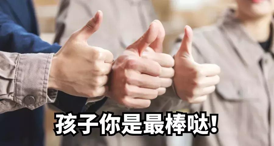 海外投资的十大骗局,海外投资陷阱