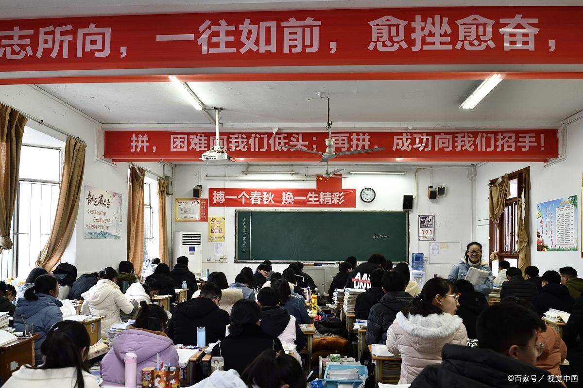 冲刺高考理综技巧,高一理综如何逆袭