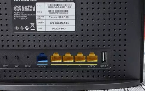 如何区分真假千兆交换机,如何辨别千兆路由器和百兆路由器