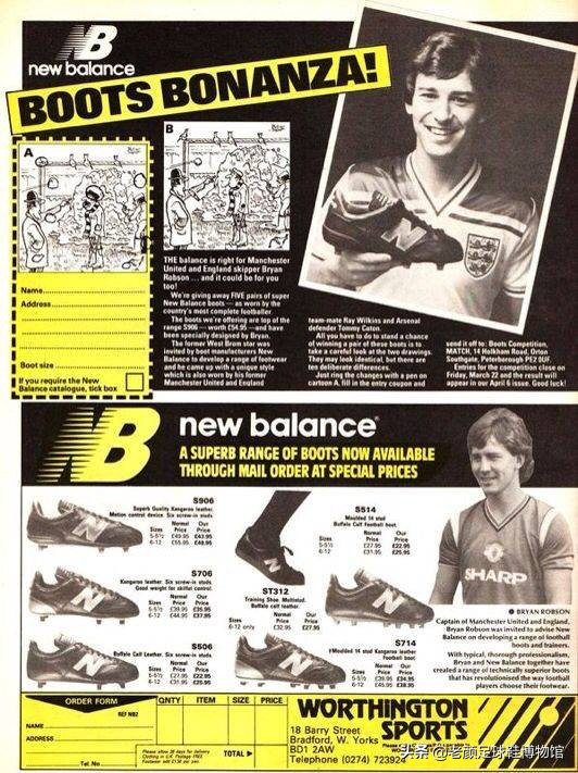 英格兰第一铁汉，骨折踢完比赛，40年前战胜曾国足，爱穿牛逼鞋