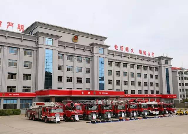 消防队创建文明城市方案,让文明成为一种习惯小视频