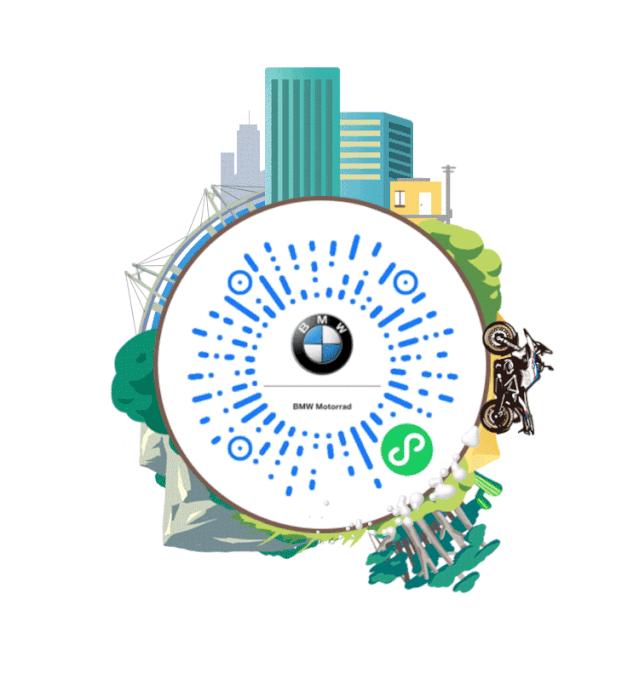 bmw摩托车4s店优惠,bmw摩托车经销商线上展厅