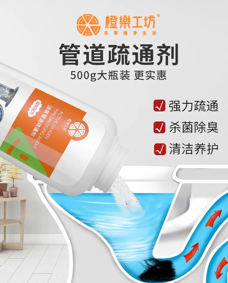 开学必备的好物推荐,开学宿舍必备好物大合集