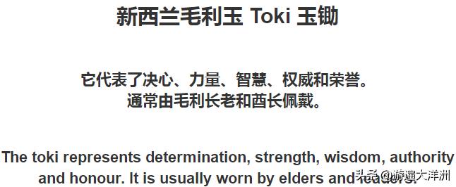 kiaora新西兰,kiaora