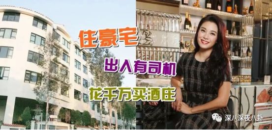 拜金女被退婚,拜金女为富二代抛夫弃子又被抛弃