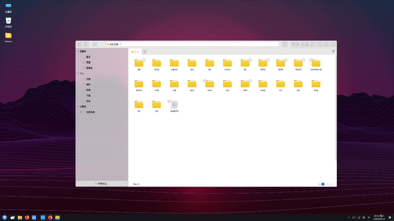 旧电脑好卡还可以用吗,麒麟系统适合老电脑么
