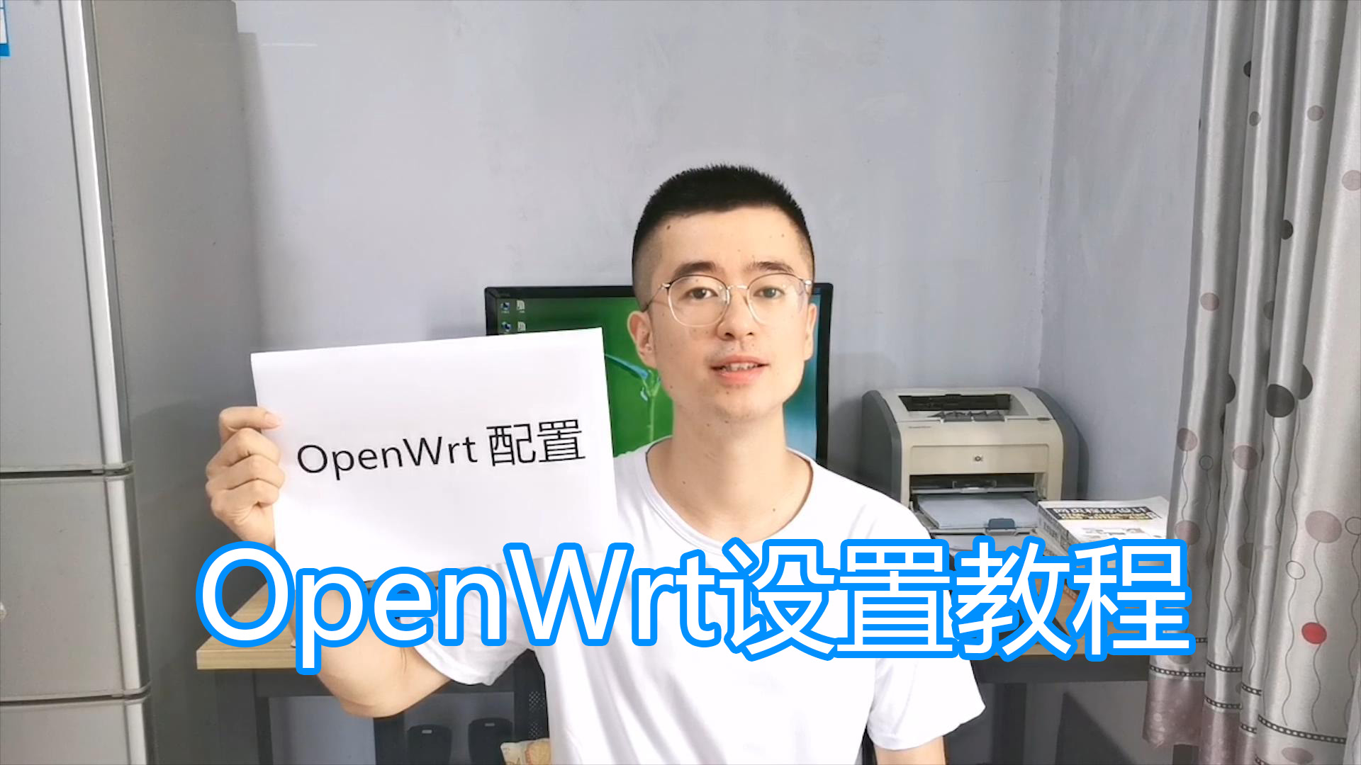 360路由器刷openwrt固件,小米路由器openwrt固件下载