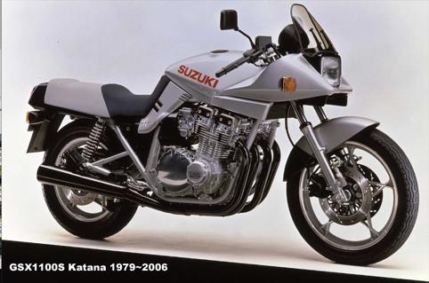 铃木katana2020限量版,2023款铃木katana