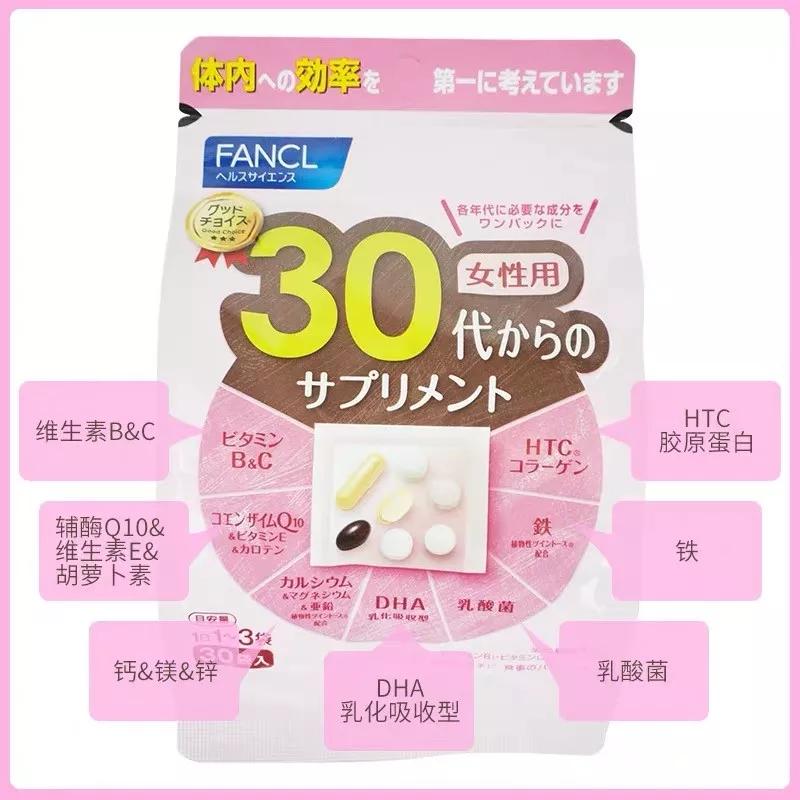 肝损伤吃什么保健品好得快,乱吃保健品致肝衰竭权威报告