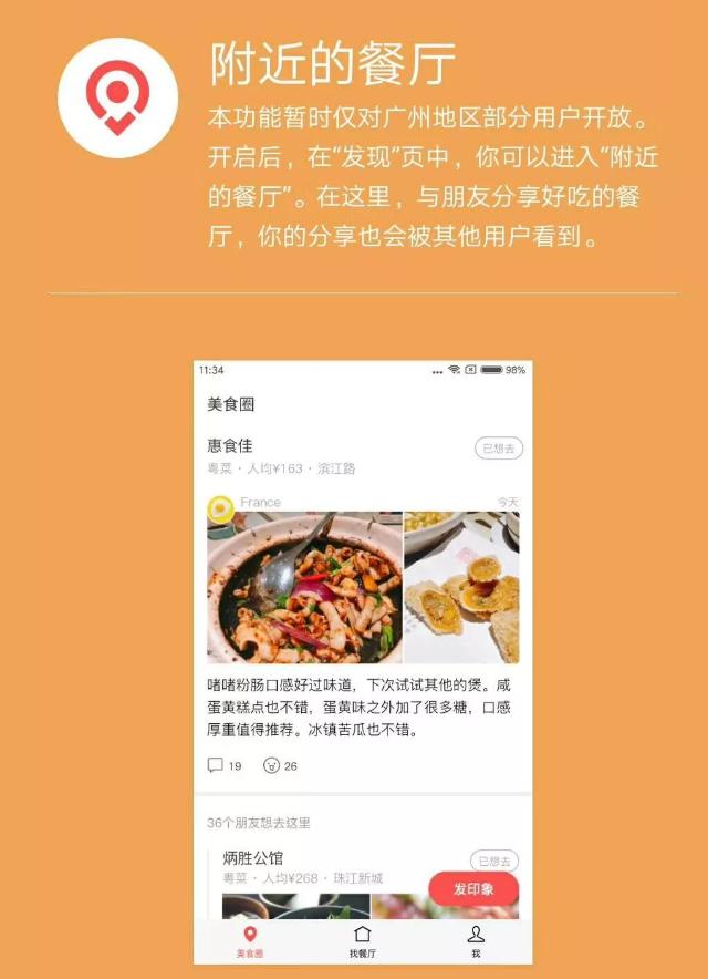 如何做到空手套白狼赚钱模式,最新空手套白狼赚钱模式