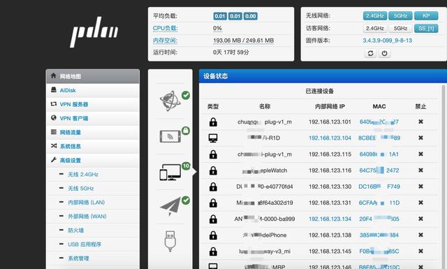小米路由器3g刷openwrt教程,小米路由器3g刷breed后闪蓝灯