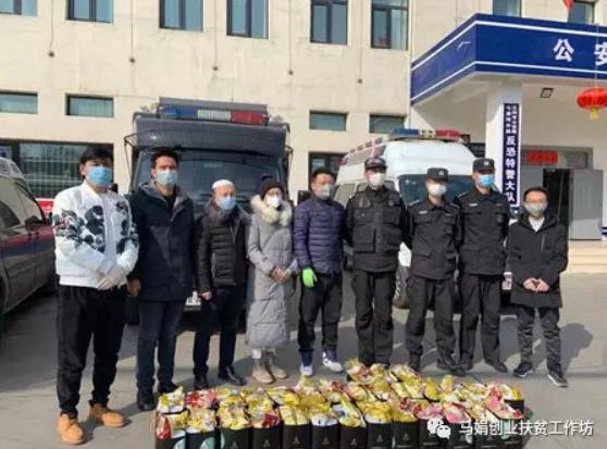 铜川90后女孩捐款5万元抗疫,甘肃妇女儿童发展基金会捐款