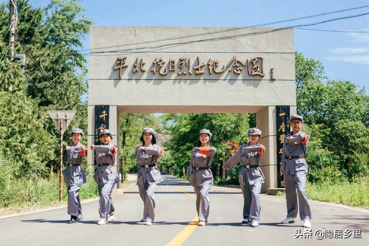 亲子京郊游红叶,国庆去北京看红叶攻略