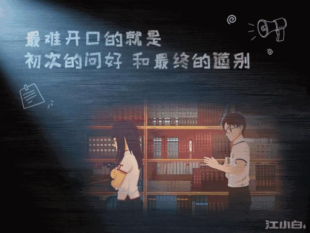 6招教你玩转新媒体营销,六月营销热点大全