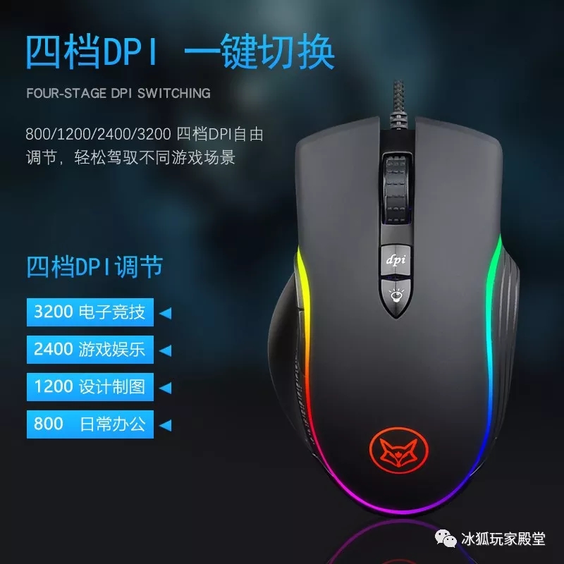 历届巅峰对决冠军,巅峰对决杨和苏冠军