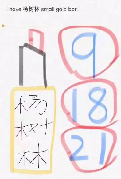 2019朋友圈谁最拼？代购又出新大招~电商法真的能阻挡他们吗？