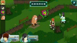 rpg怀旧服手游推荐,手游推荐复古rpg仙侠