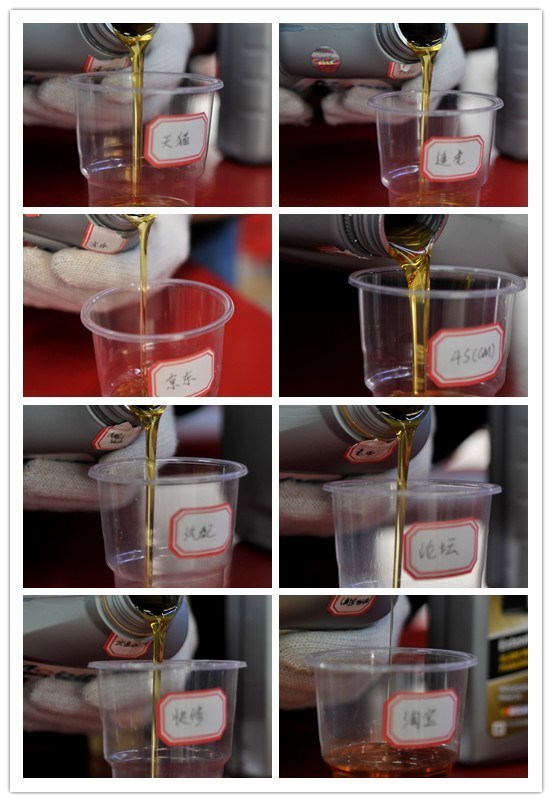 网上买机油靠谱吗,网上买机油靠谱么