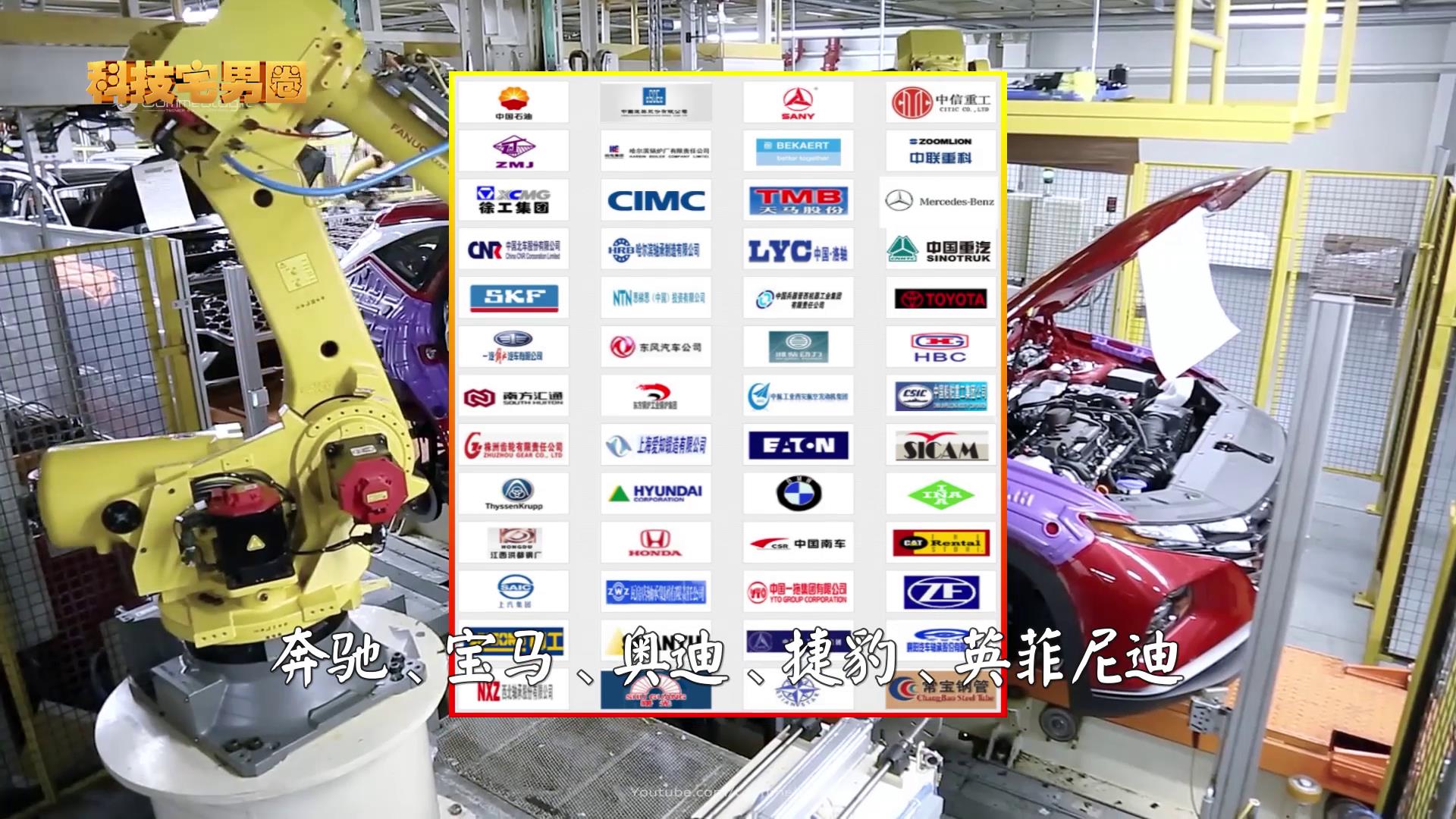 日本冶金吊打中国？见识一下中信特钢的真实水平，超出你的想象