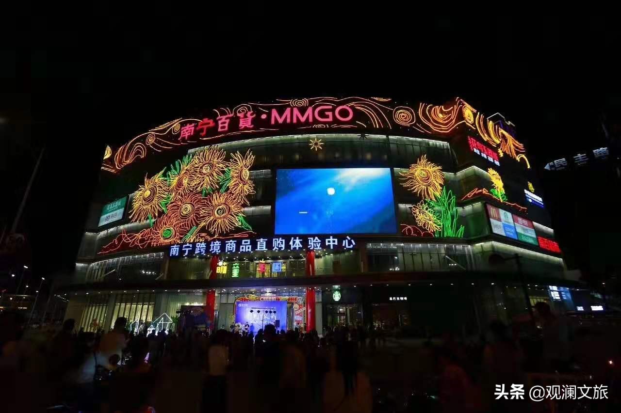 南宁商业街地摊,南宁地摊最大的街道