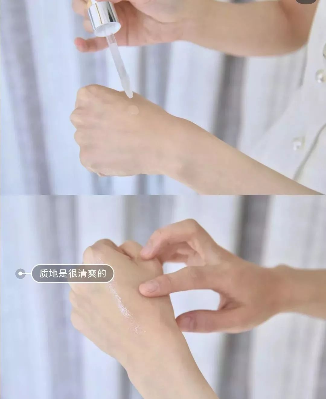 6款好用精华推荐,最好用的六款精华