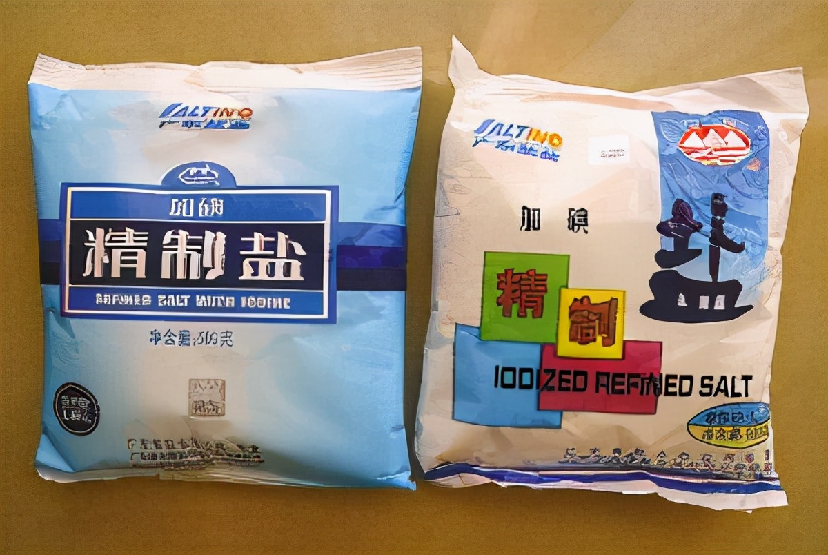 食用盐贵的和便宜的有什么区别,食用盐购买时一定要认真看包装