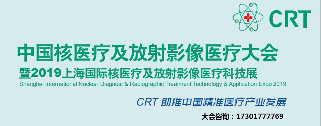 李思进山西医科大学院士,山西医学院李思进