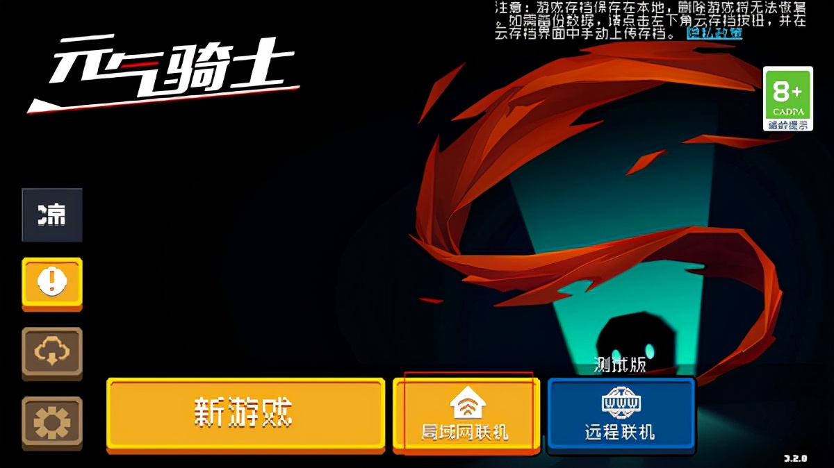 关于中秋节的手机游戏有什么,中秋有没有好玩的手游