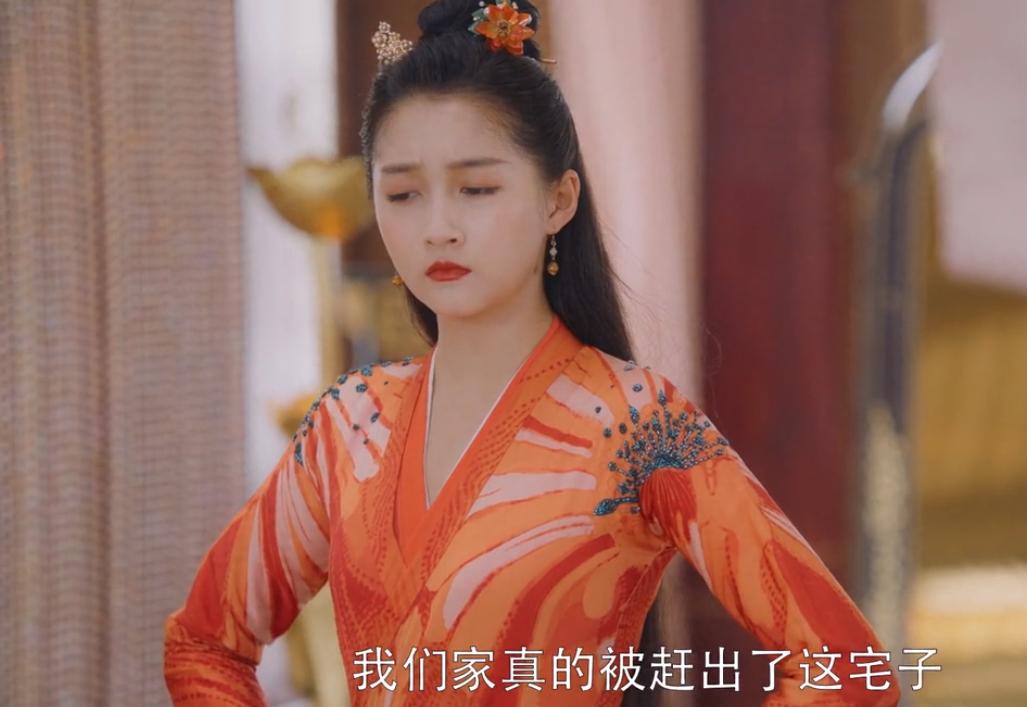 关晓彤我就是这般女子杀青照片,我就是这般女子关晓彤出席