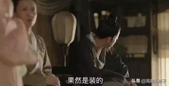 知否女角色的解析,知否独门绝技