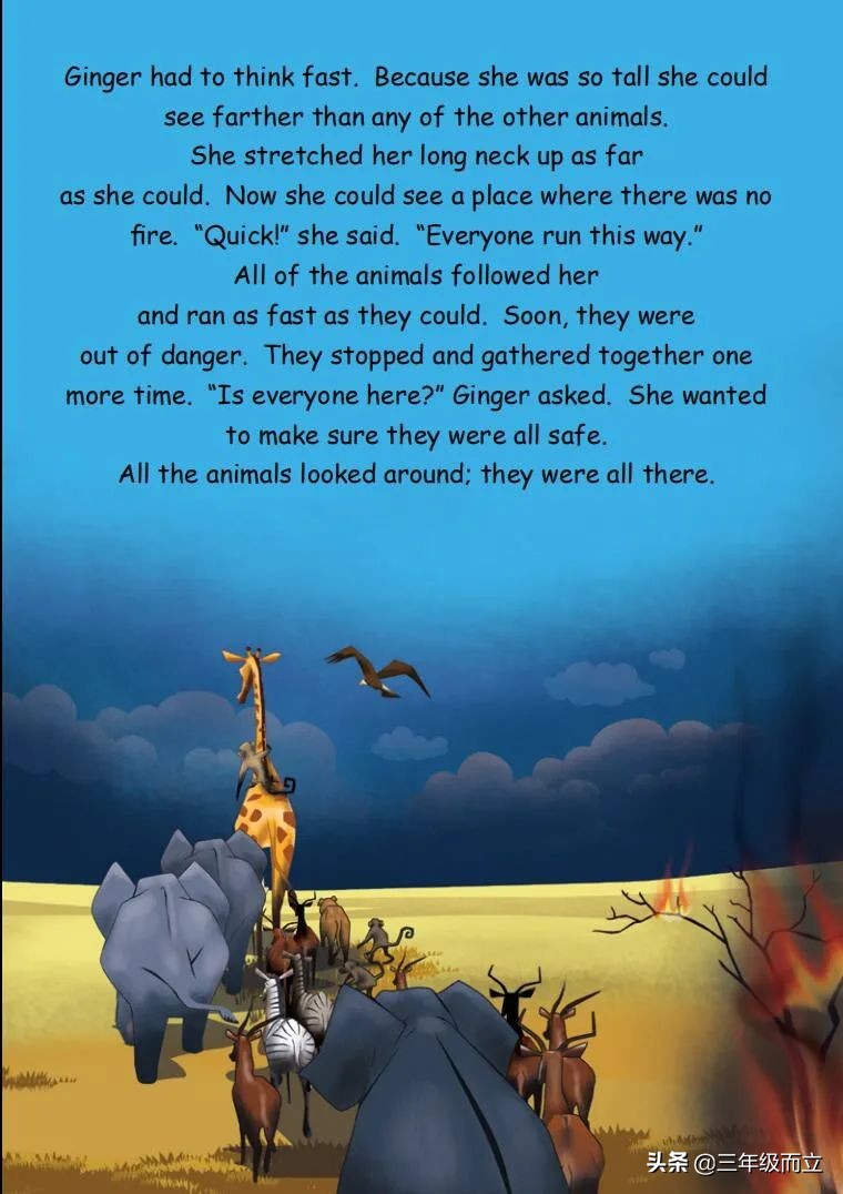 最受英国孩子欢迎的书,英国儿童绘本6-8岁故事