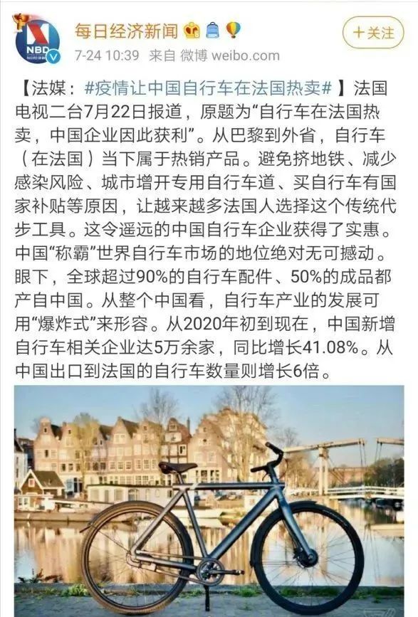 在国外受欢迎的国货食品,国外很受欢迎的五大国货