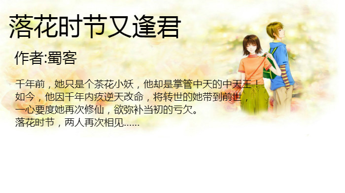 这些年看过的经典虐文,经典耐看文笔好的虐文不狗血