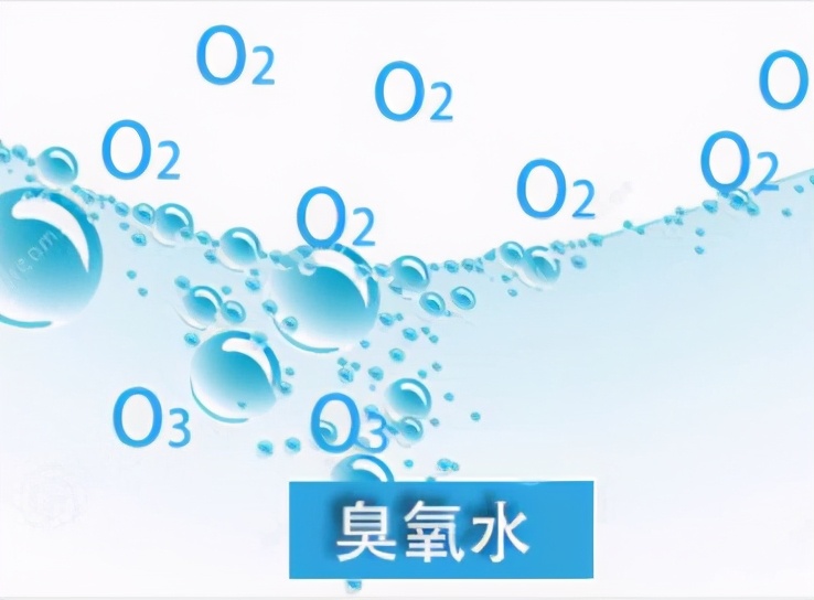 臭氧水对皮肤有什么好处？帮助修护肌肤屏障，让皮肤更细腻更光滑