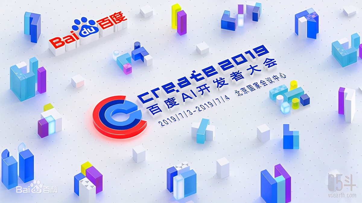 百度明日将在港上市，它在数字农业领域做了什么？