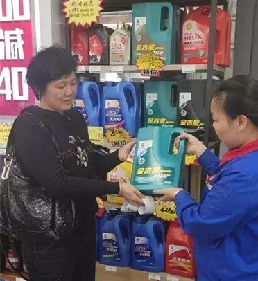 严打假冒机油,315曝光统一润滑油