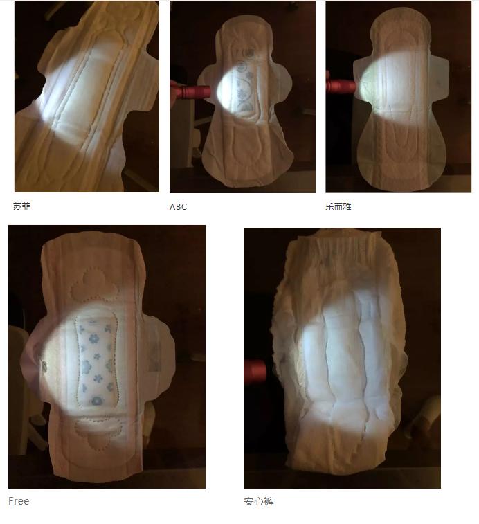 十大致癌卫生巾 (十大致癌卫生巾黑名单都有哪几种)