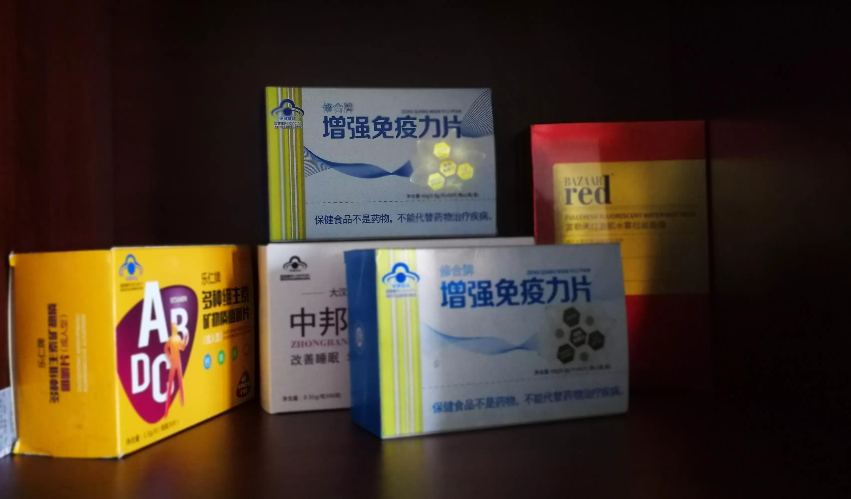 神龙药业邀请汉中各界人士“共庆七夕，畅话神农”