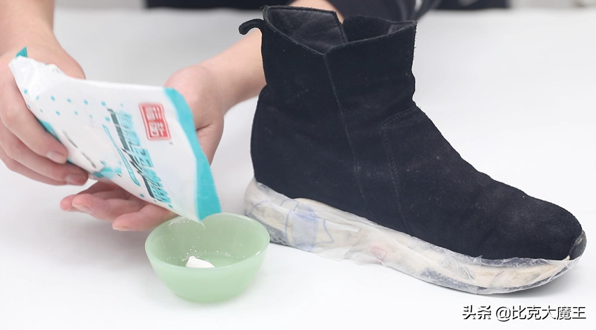 鞋子边边脏了用什么擦才能擦干净,鞋边脏了怎么用风油精擦掉