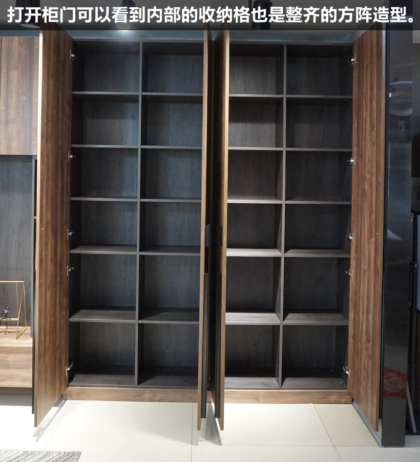 莱茵艾格家居定制,莱茵艾格家具怎么样