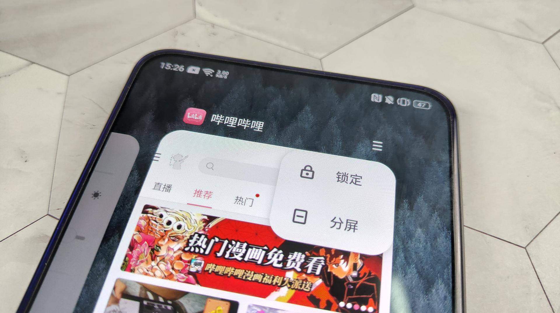 opporeno6pro应用分屏,opporeno怎么分屏使用