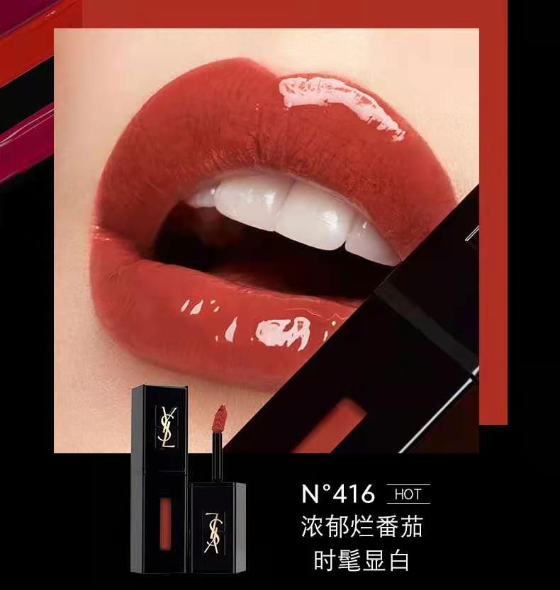 杨树林口红推荐色号,ysl口红推荐