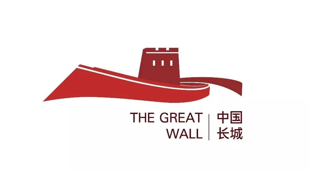 长城入选世界遗产名录,长城商标征集