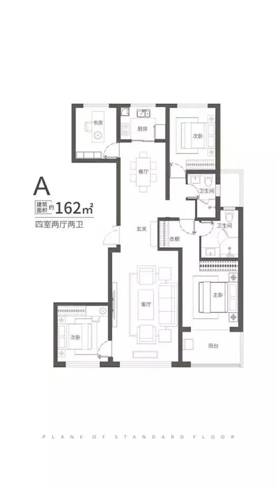 刚需地铁好盘推荐,核心地段刚需盘首付7w起